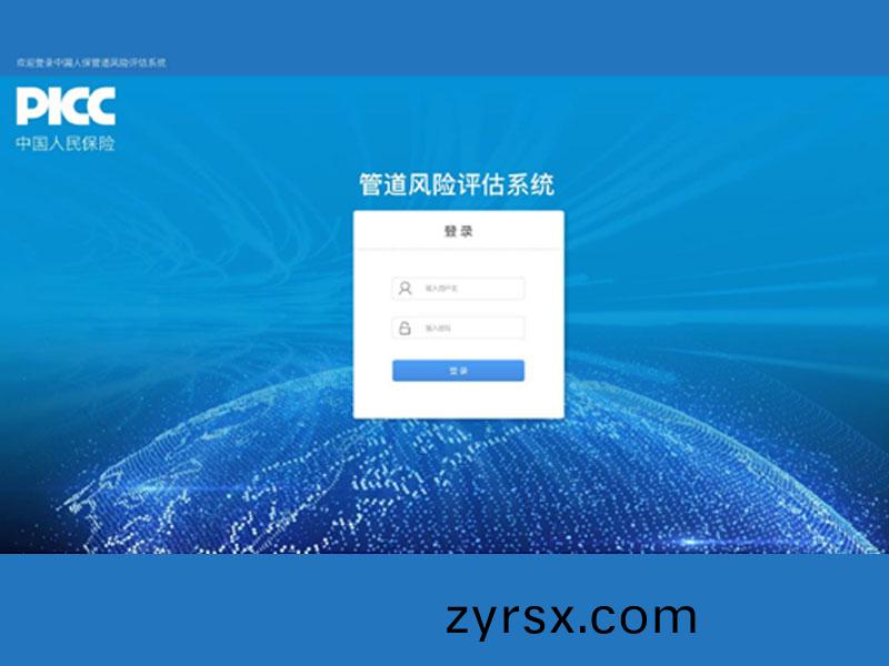 图片(pian)
