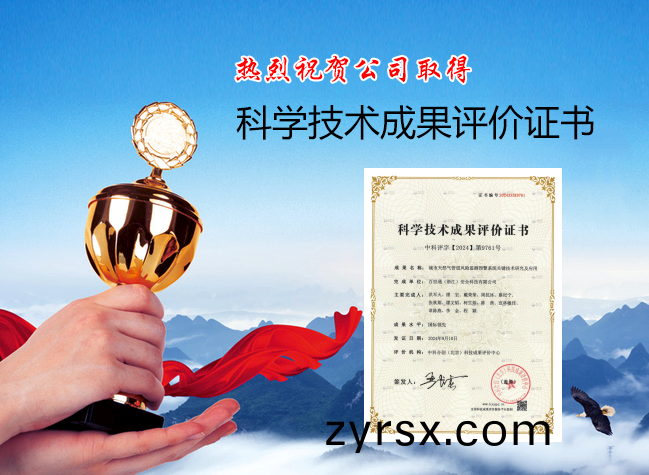 图(tu)片