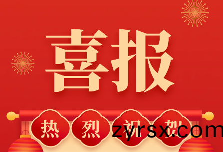 图片(pian)