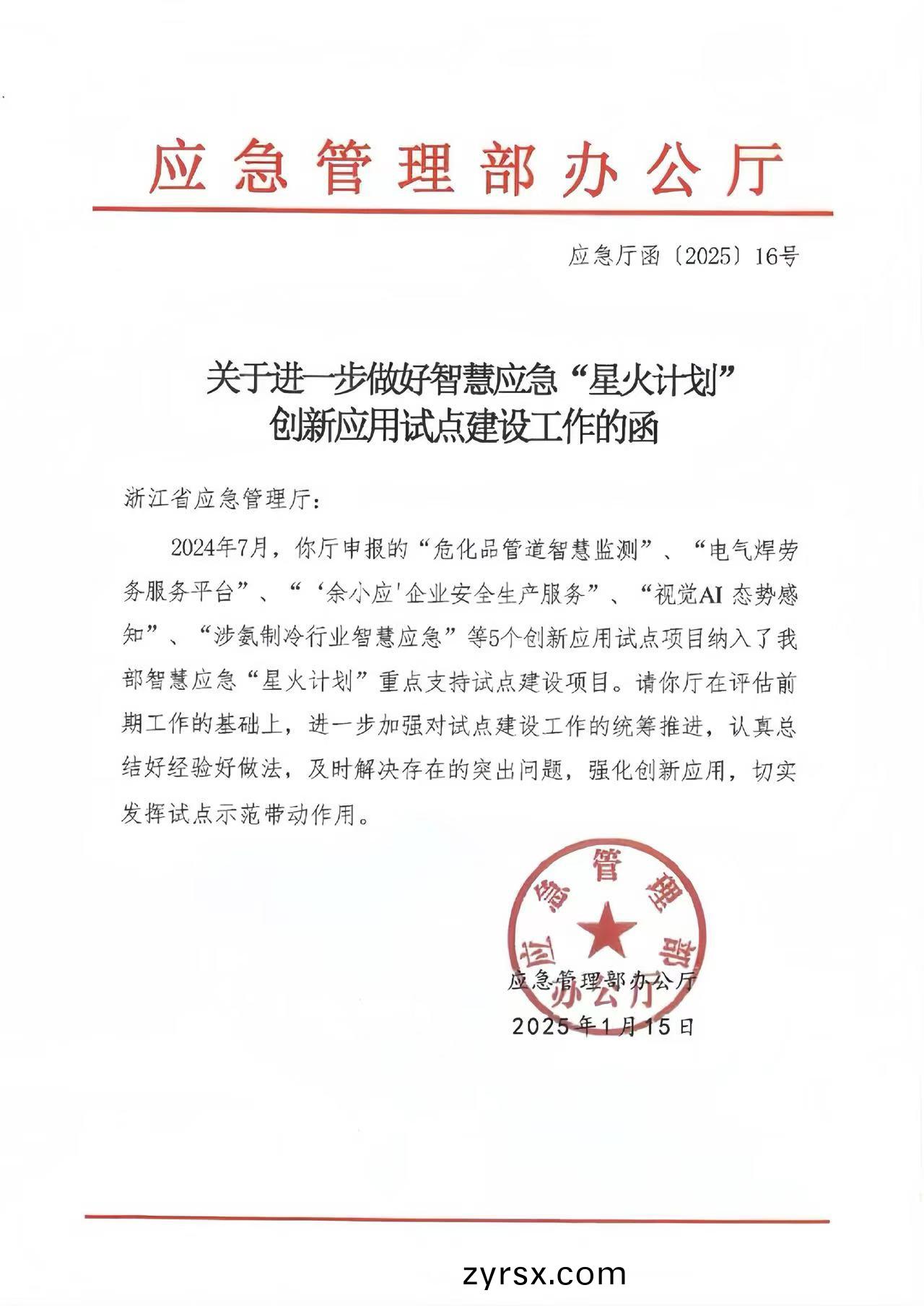 图(tu)片(pian)