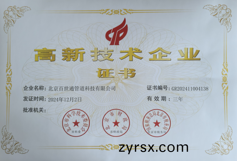 图(tu)片(pian)