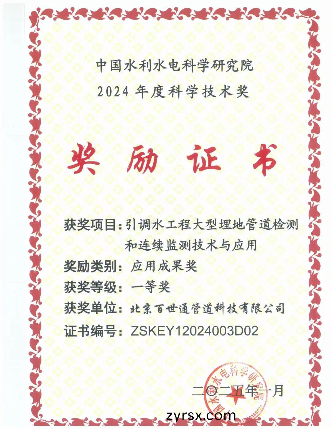 图(tu)片