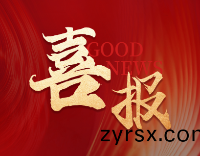 图(tu)片(pian)